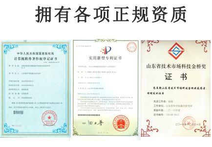 專(zhuān)業(yè)、高效、優(yōu)質(zhì)的服務(wù)